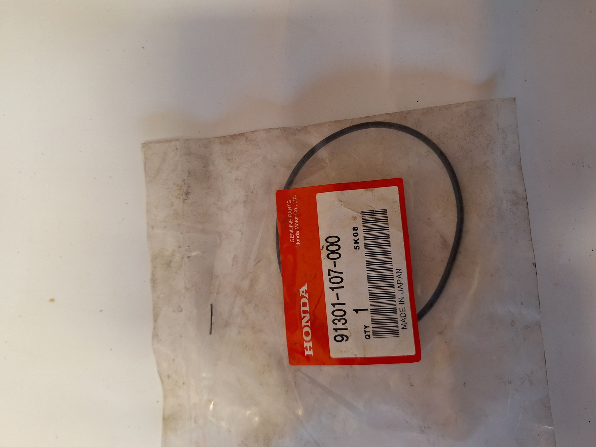 Bild von O-RING 75X2.5   91301-107-000   CB 90 / CB 100
